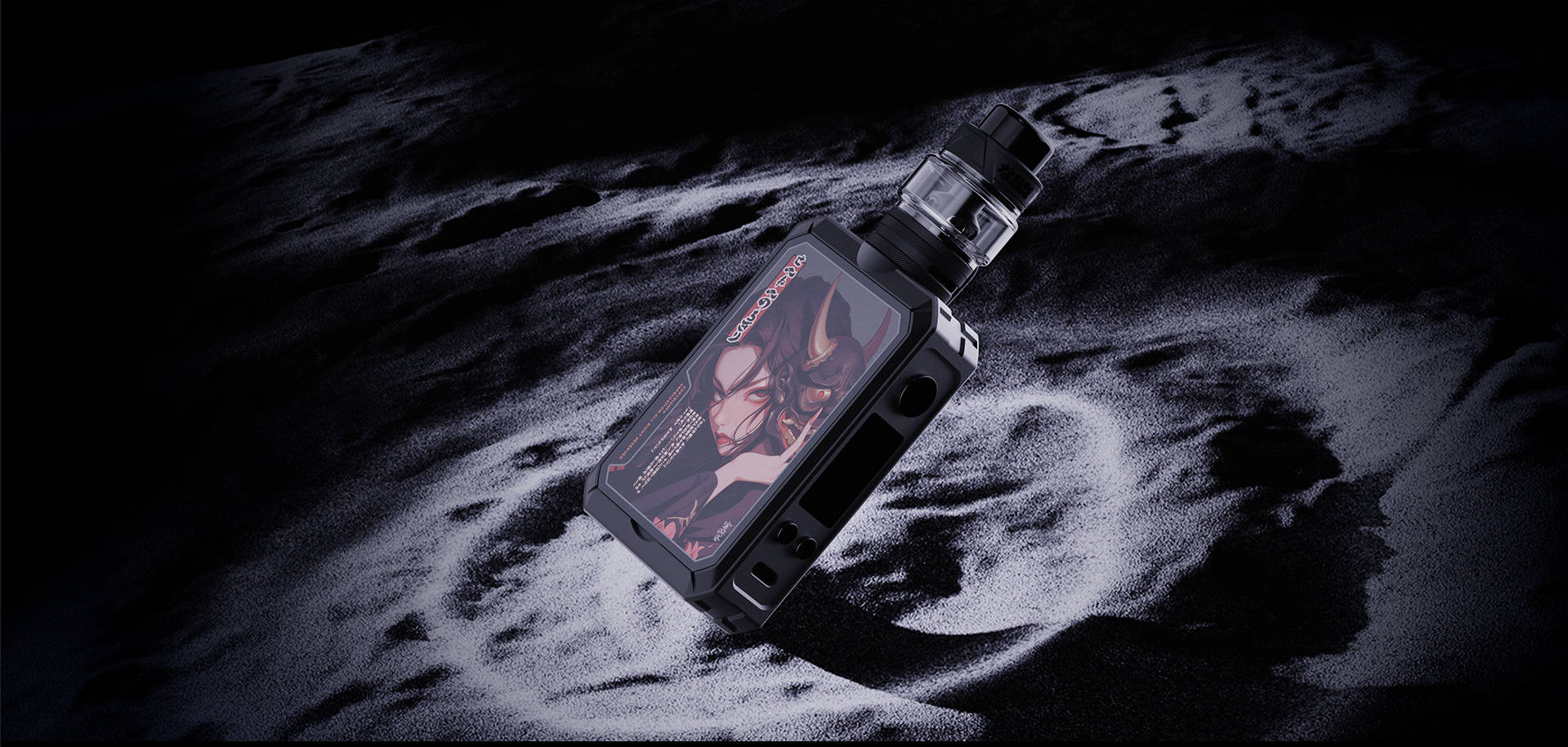Product Banner 1